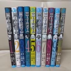 デスノート1-10巻のサムネイル