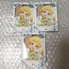 SideM 파샤이 피에르 N