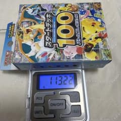ポケモンカード スタートデッキ100 113.2gのサムネイル