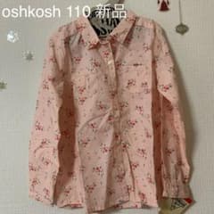 オシュコシュ　110 新品　花柄　シャツ　ブラウスのサムネイル