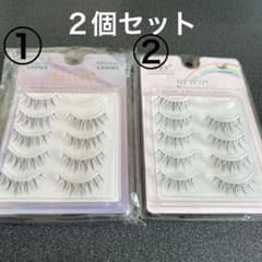 つけまつげ ２ケースセット