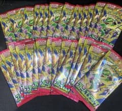ポケモンカード ストームエメラルダ　未開封　バラ　30パックのサムネイル