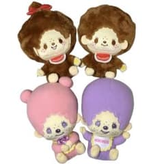 限定値下げ　モンチッチ　by Sanrio　BIGぬいぐるみ　4点セット