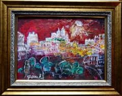 大澤扶二子□パリの街角□真作保障□新品金色額□油彩画□絵画□油絵