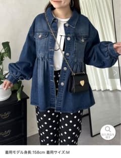 prose verse オーバーサイズギャザーペプラムデニムジャケット Mサイズ