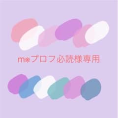 ネイルチップ　ジェルネイル　ぷっくりネイル　韓国ネイル　ハートのサムネイル