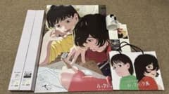 お*引様 劇場アニメ ルックバック グッズ セット まとめ売り - メルカリ