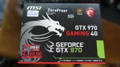 中古　MSI GeForce GTX 970 GAMING 4G 本体のサムネイル