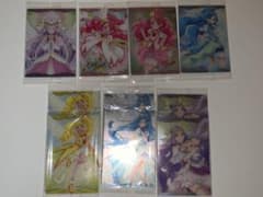 ヒーリングっどプリキュア ウエハース カードのサムネイル