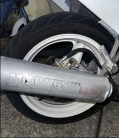 CBR250R mc19 マフラー MORIWAKI EMU（当時物）