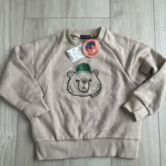 Moujonjonのサムネイル