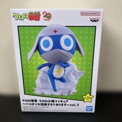 ヒロ様 リクエスト 2点 まとめ商品 - メルカリ