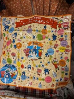すごろくレジャーシートのサムネイル