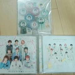 Hey!Say!JUMP キミアトラクションのサムネイル