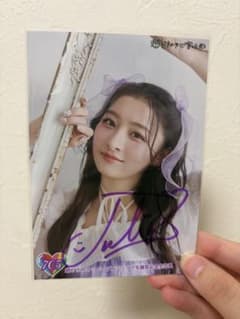 匿名配送】杏ジュリア生誕生写真 サイン入り - メルカリ