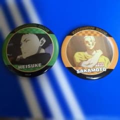 SAKAMOTO DAYS 缶バッジセット HEISUKE & SAKAMOTOのサムネイル