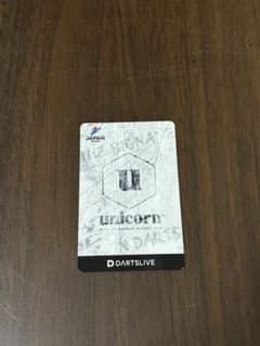 【新品】希少限定ダーツライブカード unicornテーマ 一次コピー付 新品・非売品】希少限定ダーツライブカード unicornテーマ 一次コピー
