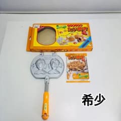 【希少・廃盤】アーネスト ポケットモンスター コイキングのたい焼き たい焼き器 希少・廃盤】アーネスト株式会社 ポケットモンスター コイキングのたい