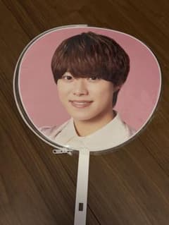 大橋和也 うちわのサムネイル