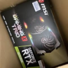 msi2070superのサムネイル