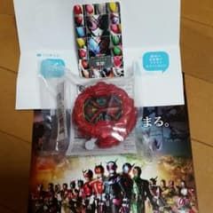 仮面ライダー DX タジャドルライドウォッチのサムネイル