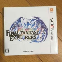 てっつんさん専用のサムネイル
