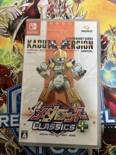 メダロット クラシックス＋ カブトバージョン - メルカリ