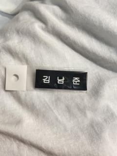 BTS ナムジュン RM バッジのサムネイル