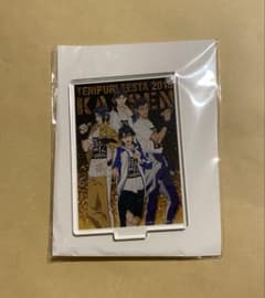 신 테니스의 왕자님 테니프리페스타 DVD 커버 악스타 재킷