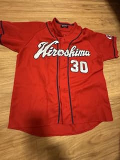 広島東洋カープ 一岡竜司 ユニフォーム 30 - メルカリ