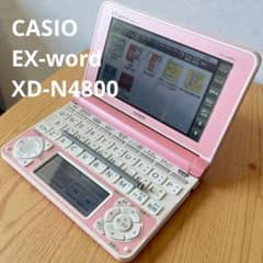CASIO 電子辞書 EX-word XD-N4800 ピンク - メルカリ