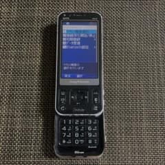 Sony Ericsson | Cyber-shot 슬라이딩 휴대용 W61S
