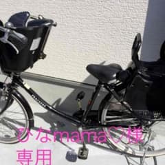 フラッカーズ  子供乗せ自転車のサムネイル