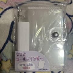 カミオジャパン　クリアシールバインダー　シール帳　クリアシール台紙 10枚入り①