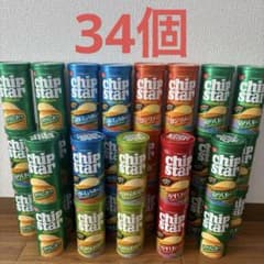 chipstar チップスター まとめ売り プライズ景品 96個セット m64334896038_1.jpg?1765688683