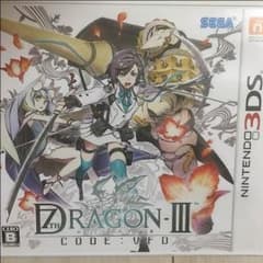 セブンスドラゴン 3 DS 女神転生ファイナルのサムネイル