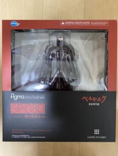 figma  ベルセルク  フェムト 闇の鷹誕生ver.のサムネイル