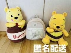 【未使用】くまのプーさん ディズニー ぬいぐるみ リュック バッグ