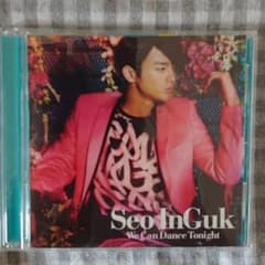 We Can Dance Tonight CD+ DVDのサムネイル