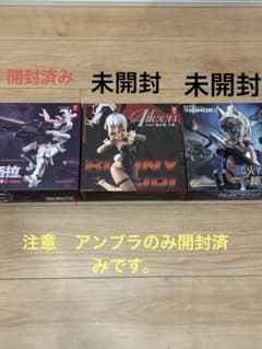 蝸之殻　狐火战姬 穂乃火 水着 バニーガール アイリン 強襲猫 アンブラ(開封済のサムネイル