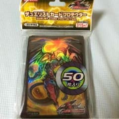 専用のサムネイル
