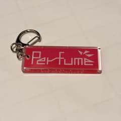 パフューム　Perfume　キーホルダー　コンサートグッズのサムネイル