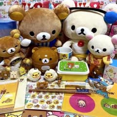 リラックマ まとめ売り コリラックマ ぬいぐるみ ご当地 ストラップ シール他 リラックマ まとめ売り コリラックマ ぬいぐるみ ご当地 ストラップ
