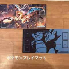 ポケモンカードプレイマット ハーフ2枚 - メルカリ