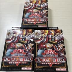 TACTICAL-TRY DECK 超骸装部隊R-ACE 3個セット 未開封
