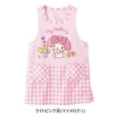 マイメロディ エプロンのサムネイル