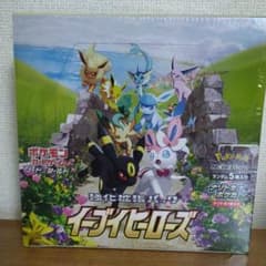 ポケモンカード  イーブイヒーローズ 1BOX シュリンク付きのサムネイル