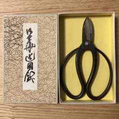 本成寺昇 古流 花鋏 165mm 植木鋏 - メルカリ