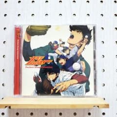 メジャー」Perfect Song Collection ☆シールなし - メルカリ