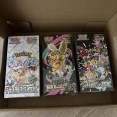 ポケモンカード ハイクラスパック 3BOXセット ポケモンカードゲーム ハイクラスパック 3BOXセット - メルカリ